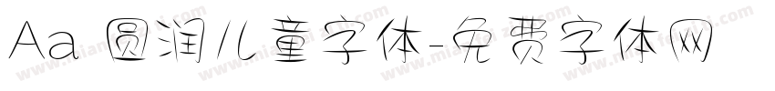 Aa 圆润儿童字体字体转换